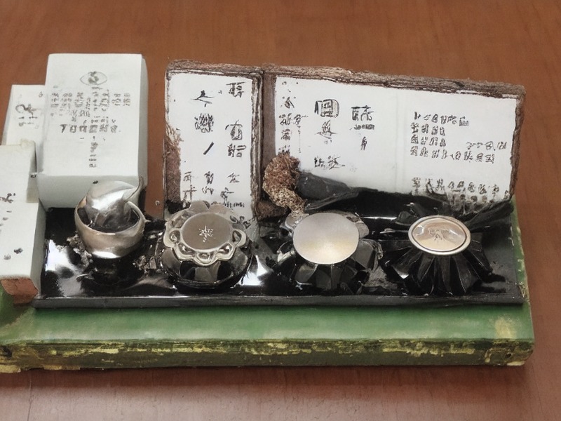 充电管理说明资料参考 2