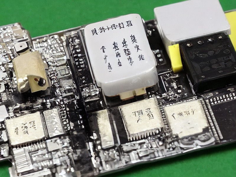 无线模块分类选型参考