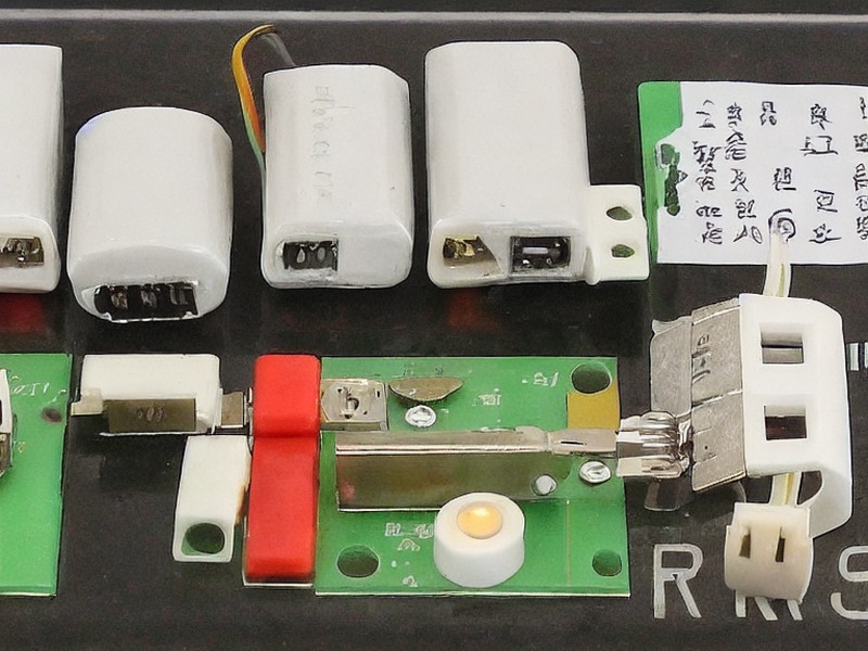 存储器入口工程资料 1