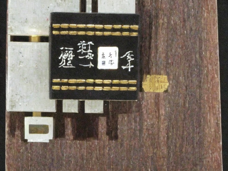 逻辑器件应用DC/DC转换应用说明 1