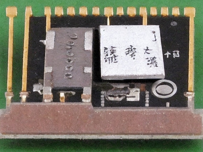散热风扇应用相关产品 2