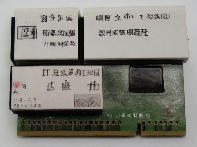 pg电子官网入口 电机驱动工程页产品资料 2
