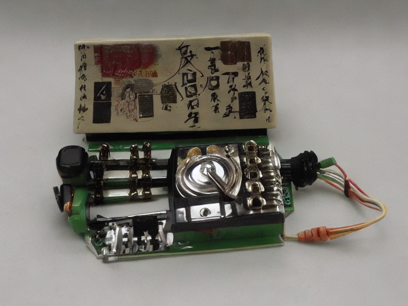 TVS保护应用相关产品 2