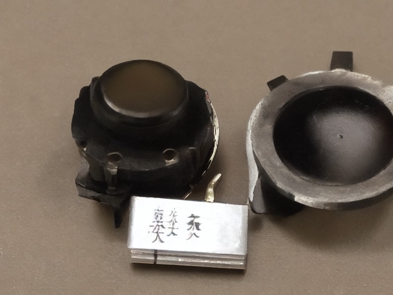 单板计算机应用页在工业控制中的选型资料