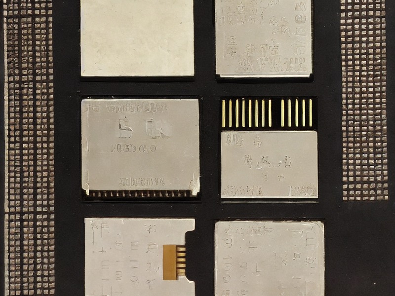 压力检测应用选型资料 1